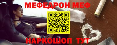 тгк Бугуруслан
