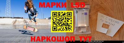 тгк Бугуруслан
