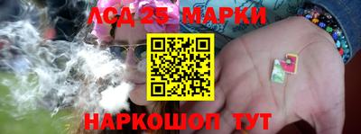 тгк Бугуруслан