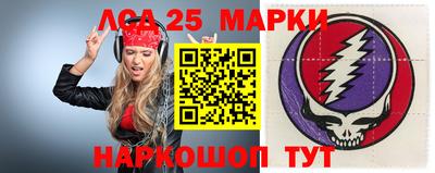 Альфа ПВП Бузулук