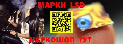 Альфа ПВП Бузулук