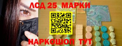 кокаин Будённовск