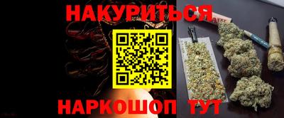 Альфа ПВП Бузулук