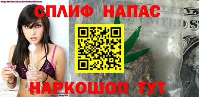 Альфа ПВП Бузулук