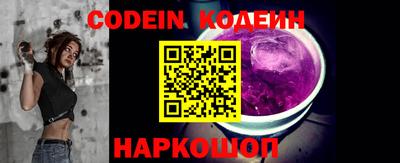 тгк Бугуруслан