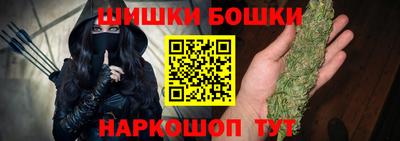 кокаин Будённовск
