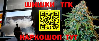 Альфа ПВП Бузулук