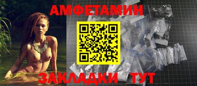 кокаин Будённовск