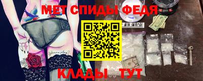 кокаин Будённовск