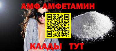 кокаин Будённовск