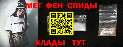 кокаин Будённовск
