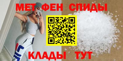 кокаин Будённовск