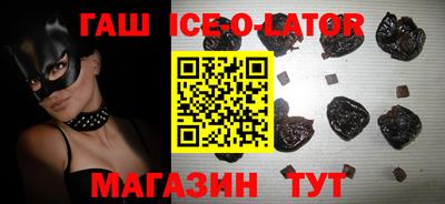 тгк Бугуруслан