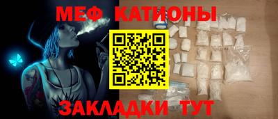 тгк Бугуруслан
