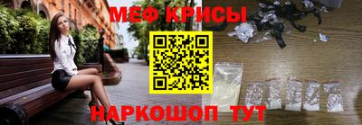 тгк Бугуруслан