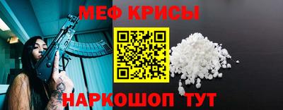 тгк Бугуруслан