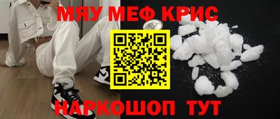 тгк Бугуруслан