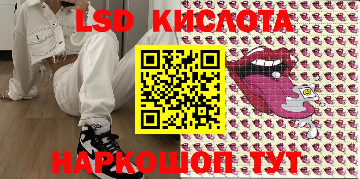 Марки N-bome 1,5мг Пугачёв